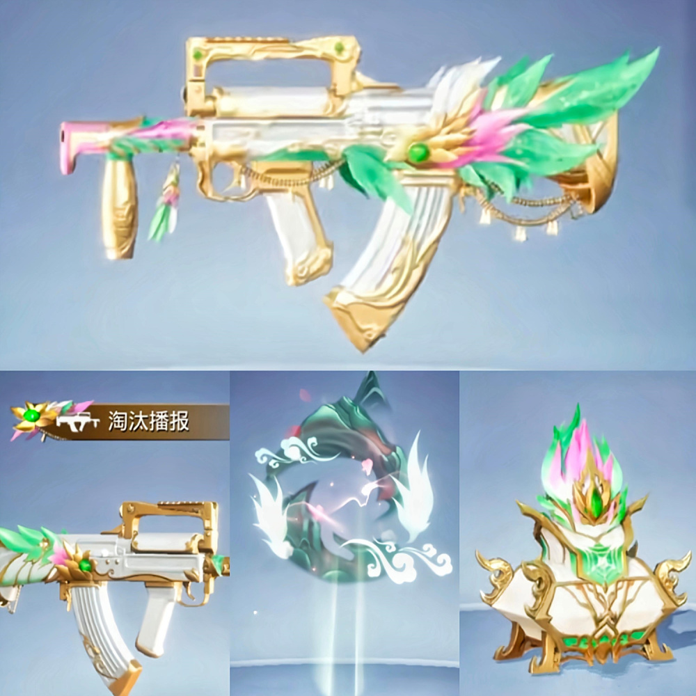 67然而在之前的"解包"里,还未上架的是仙履奇缘m762与玉面桃花98k