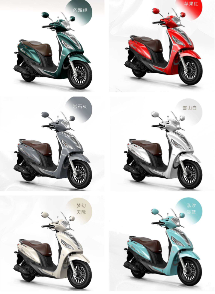 售价6680元起宗申2023款125et小乔上市