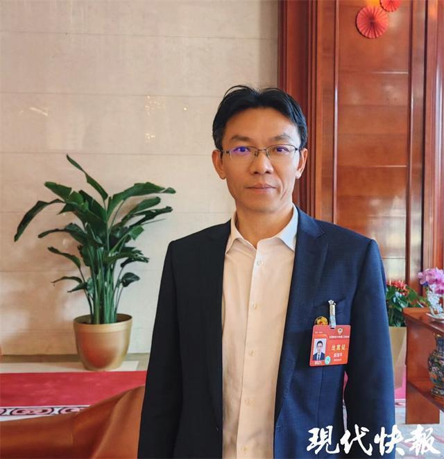 全国政协委员、中国药科大学校长郝海平：建立长三角区域协同创新中心，强化顶层设计和整体统筹_腾讯新闻