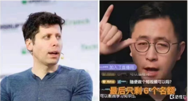 错的不只是李一舟_腾讯新闻