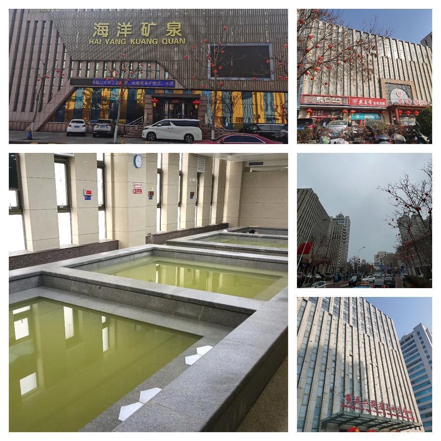 回乡偶书刘洪昌温泉之城