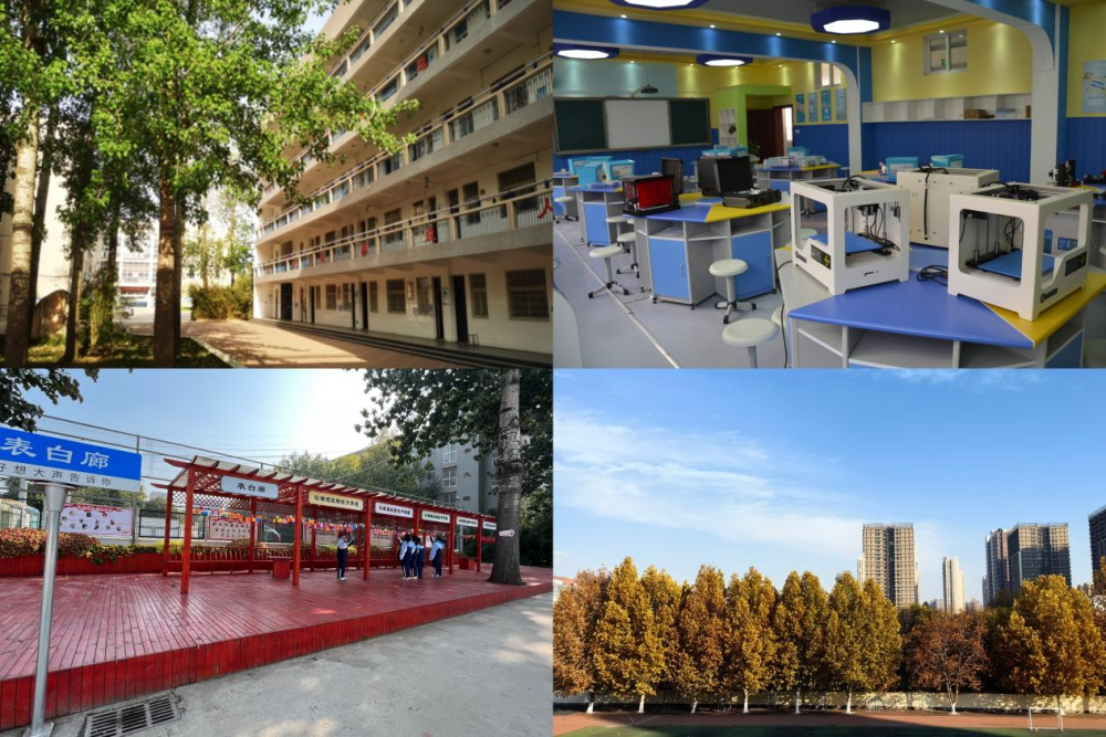 郑州市第八十二中学南校区被评为郑州市第三批新优质初中学校