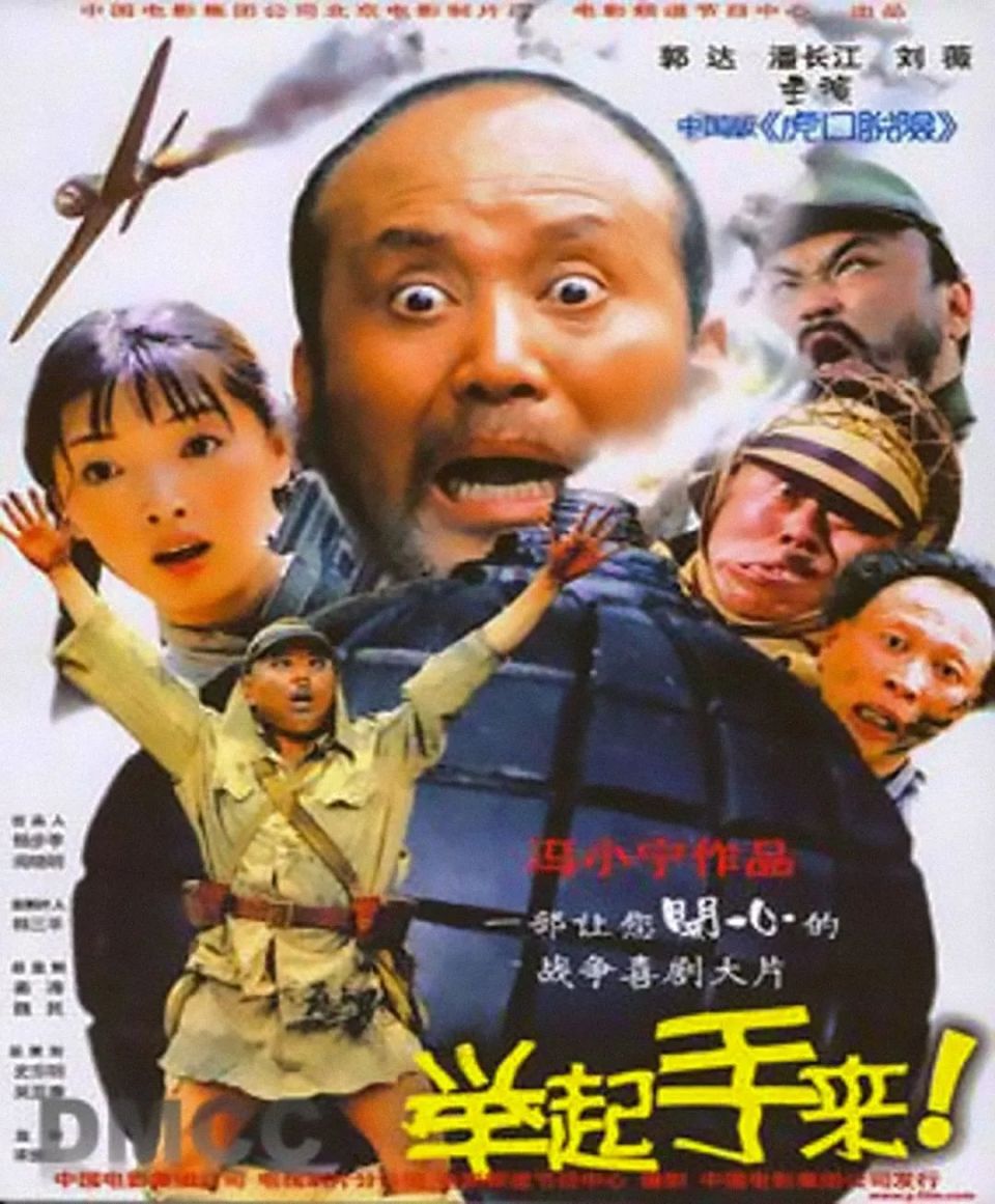 持续放映!织金邀您来看露天电影