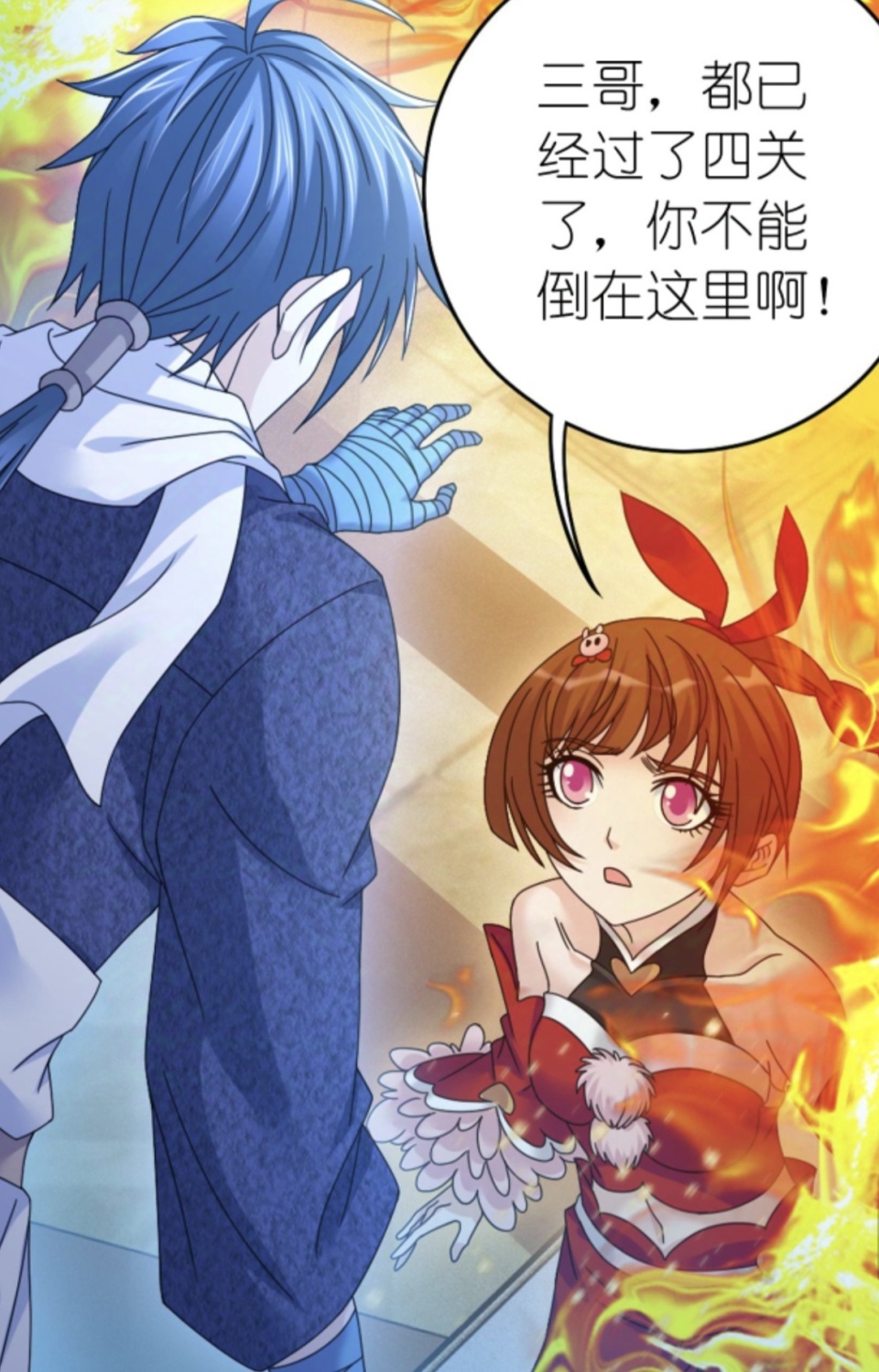 斗罗大陆：小舞救了唐三，深海魔鲸王再度出现，企图成为海神-古次元