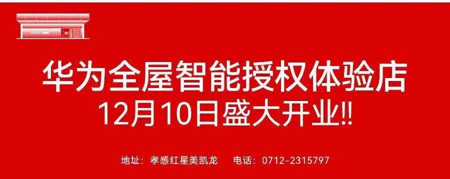 這樣付款每月省下500元提醒已有人被騙