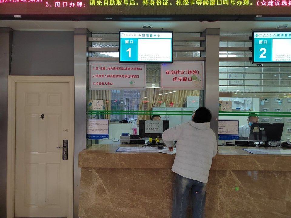 关于广安门中医医院、怀柔区排队跑腿代挂号，省时省力便捷救急的信息