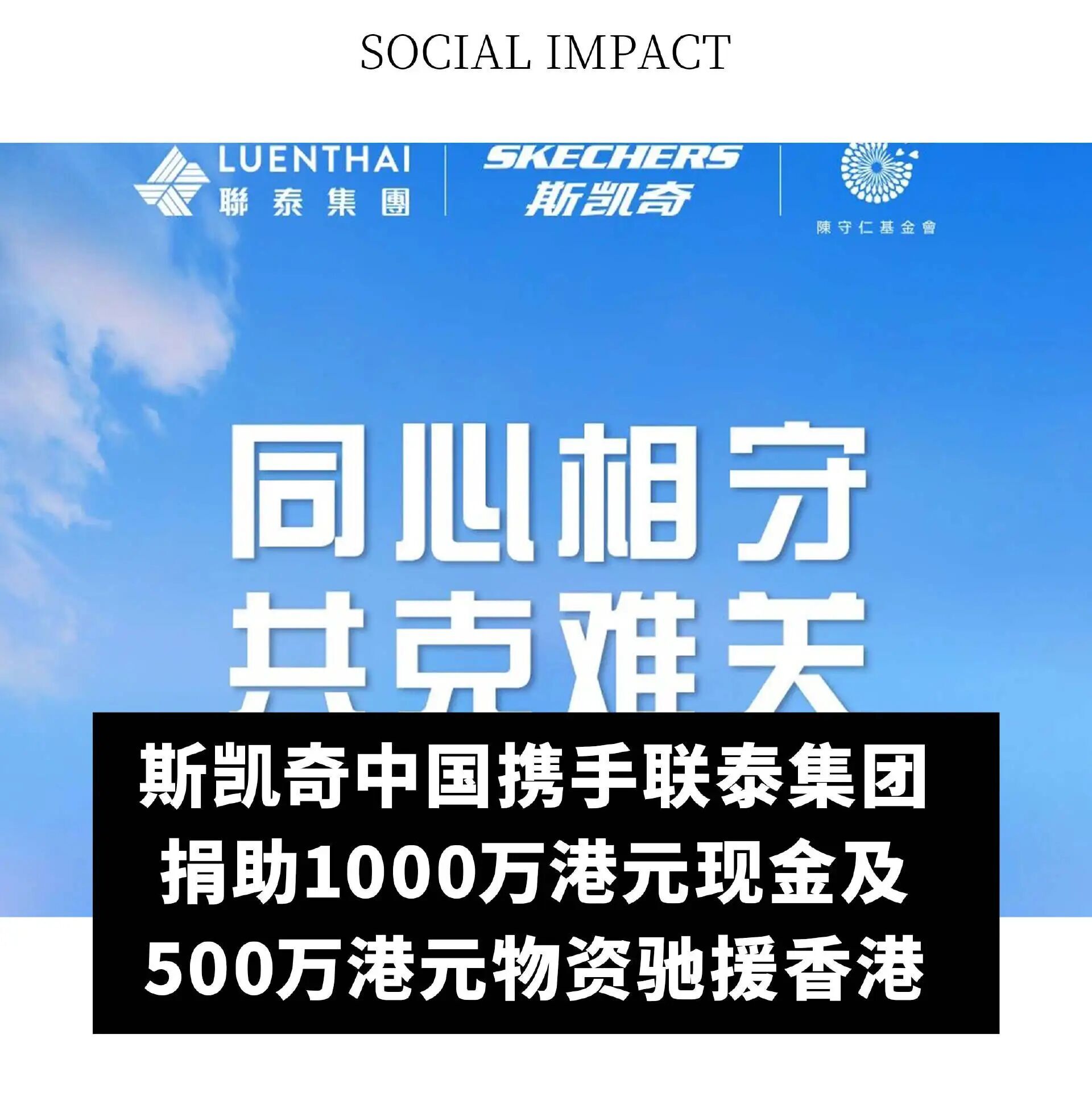 全球动态｜欧莱雅投资中国包材商；纽约时装周将禁止使用皮草；Zara 母公司第三季度销售额同比增长8.4%-腾讯新闻