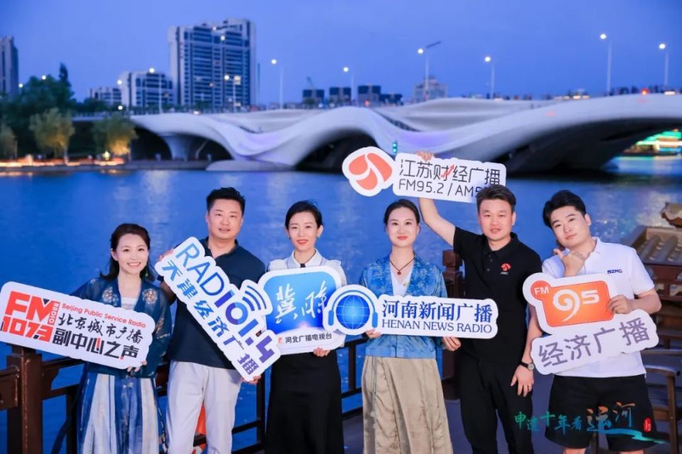 天津广播主播刘涛昨天对话大运河!