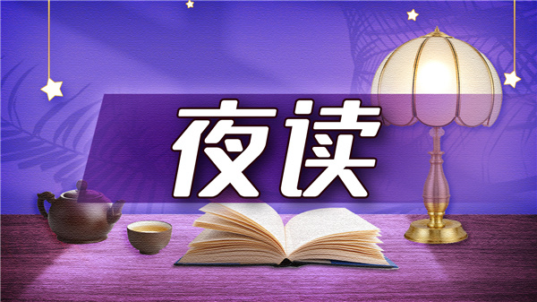 夜读 | 禅月大师贯休的诗才