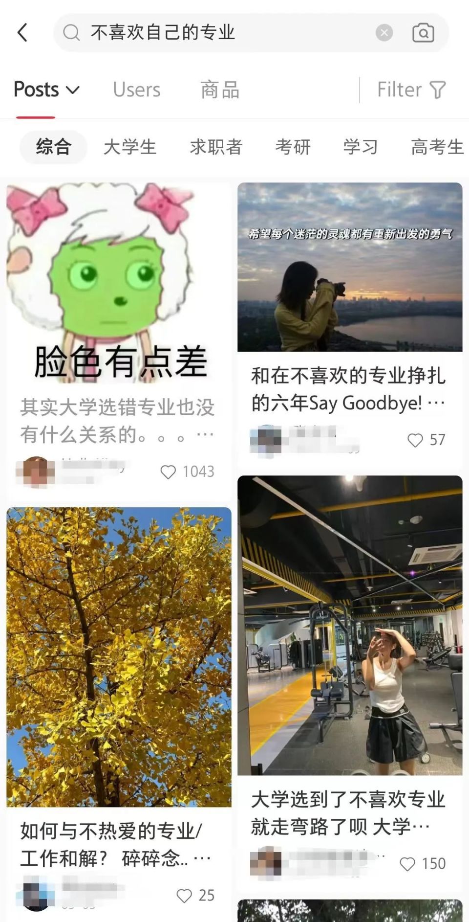 荔枝网新闻：4777777直播开奖记录香港高考志愿万元圆梦卡：高价代偿，不如前置规划