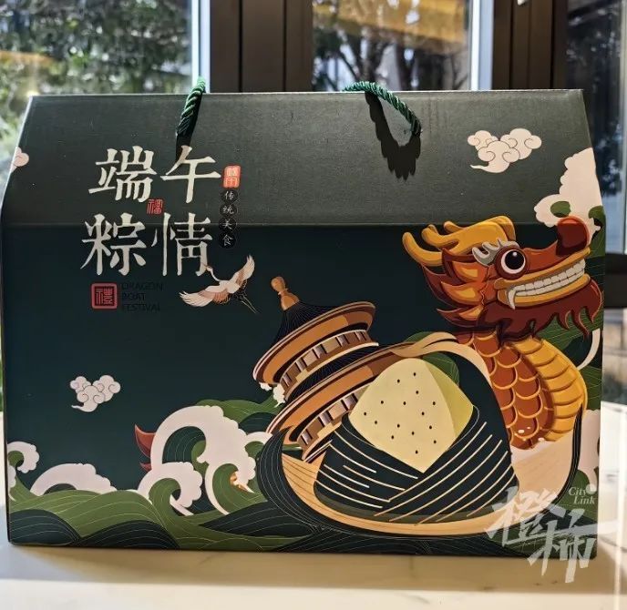 画粽得粽?端午将至,橙柿粽子礼包等你来抢