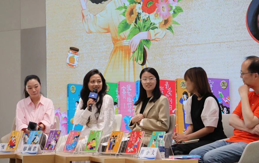 系列忠实读者和辫子姐姐郁雨君从多个角度分享优秀儿童文学作品的持久