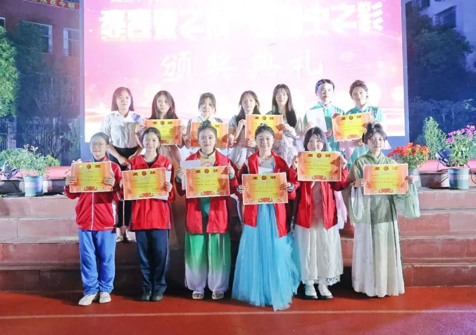 【教育】五月鲜花 精彩绽放——黄平县湖里中学"五月的鲜花"艺术节