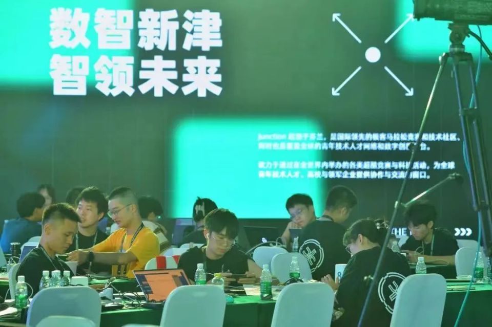 精彩瞬间！Junction China 2023极客马拉松，这些画面值得留存_腾讯新闻