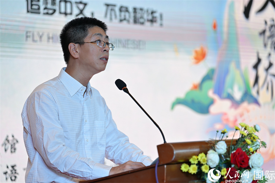 2024年"汉语桥"中文比赛仰光赛区活动圆满举行