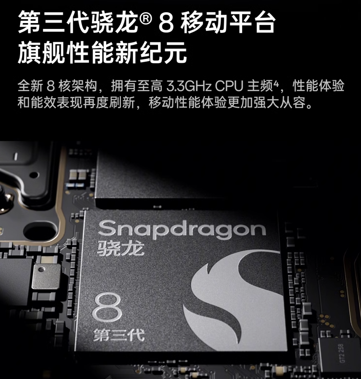 618来袭各大品牌旗舰手机哪个最值得买?