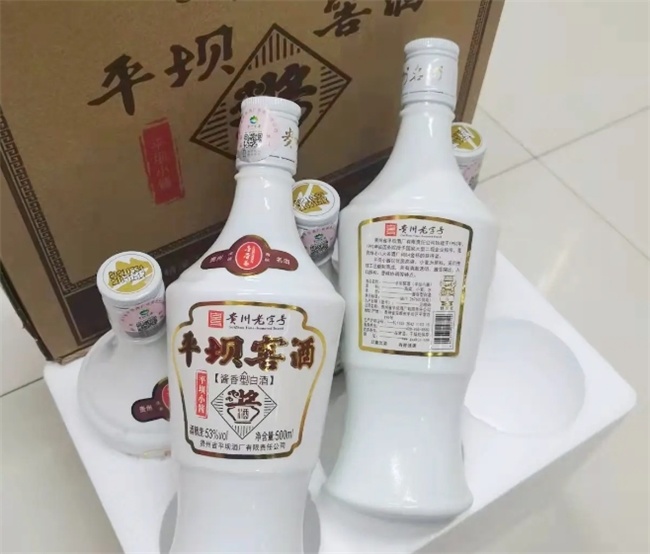 别小瞧！这 4 款“包装磕碜”的白酒，竟全是 100%纯粮的上乘佳酿_腾讯新闻