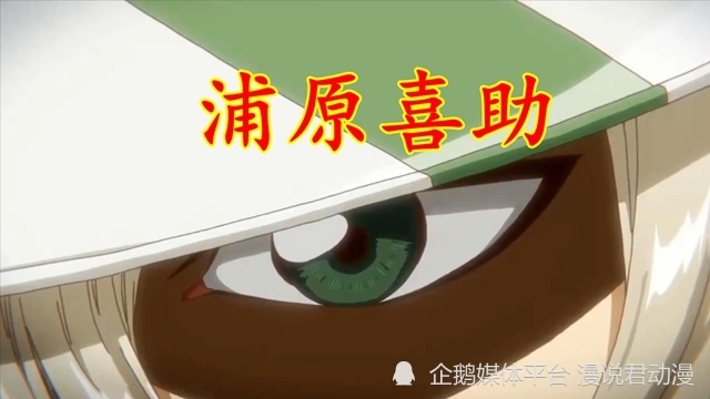 死神诀别谭：虚圈画面，马尾织姬真好看，葛力姆乔一闪而逝