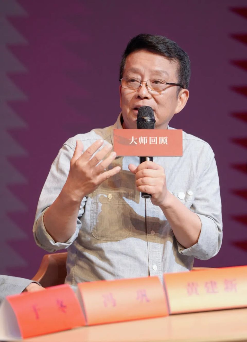 北影节掠影|黄建新与于冬亦师亦友的25年