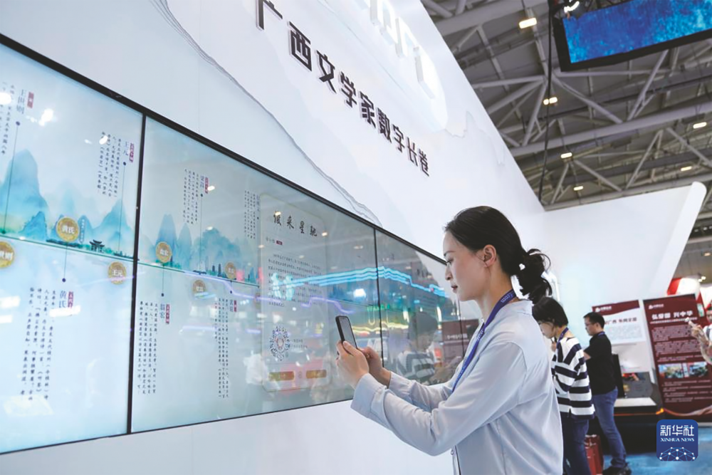 广西展团精彩亮相第20届中国(深圳)文博会 展现文化产业融合发展成效