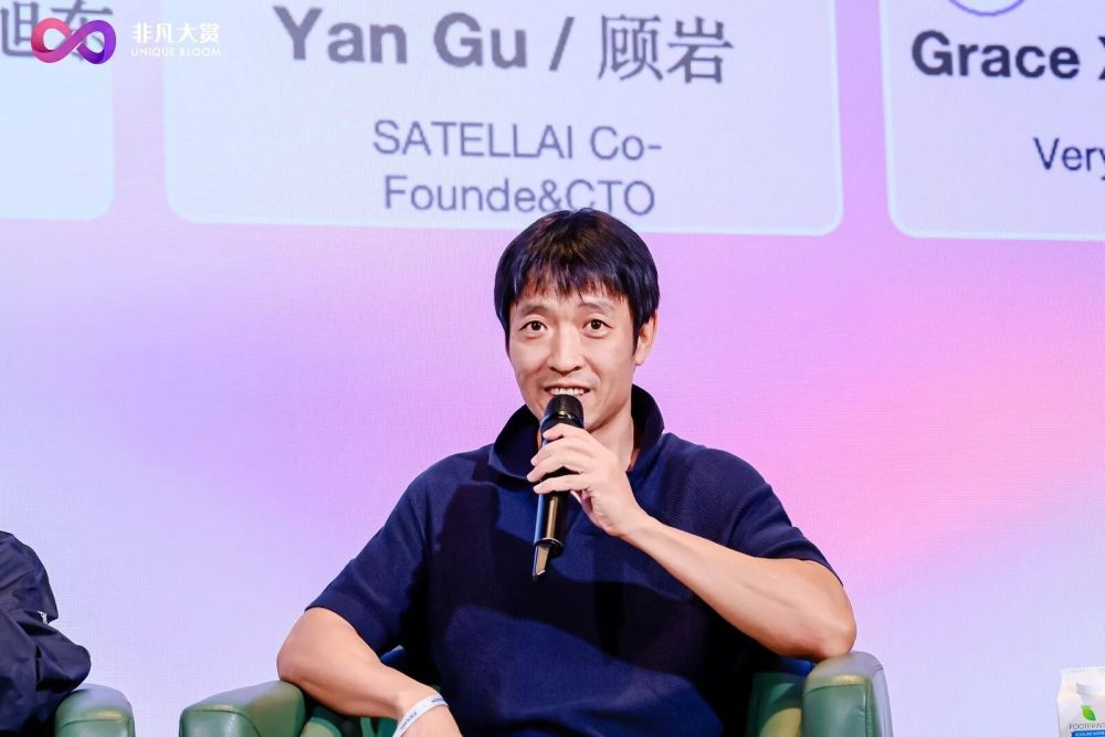 95%的人没用过大模型，他们不需要Prompt，需要一个按钮 · 原文图片 2