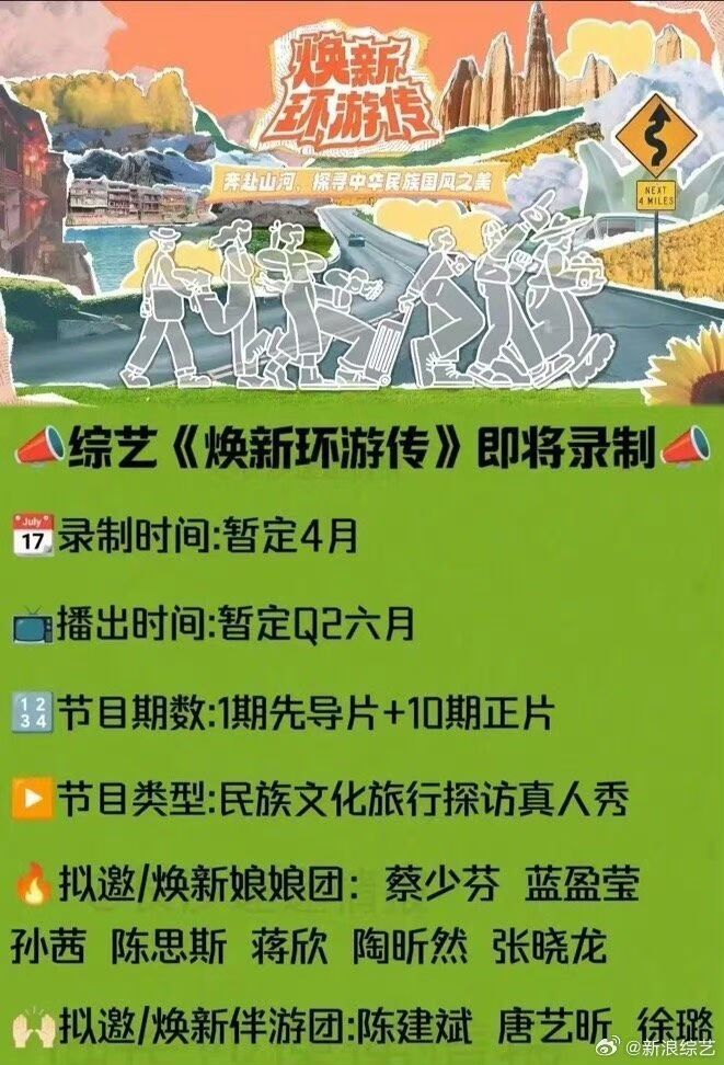 talk速递_腾讯新闻