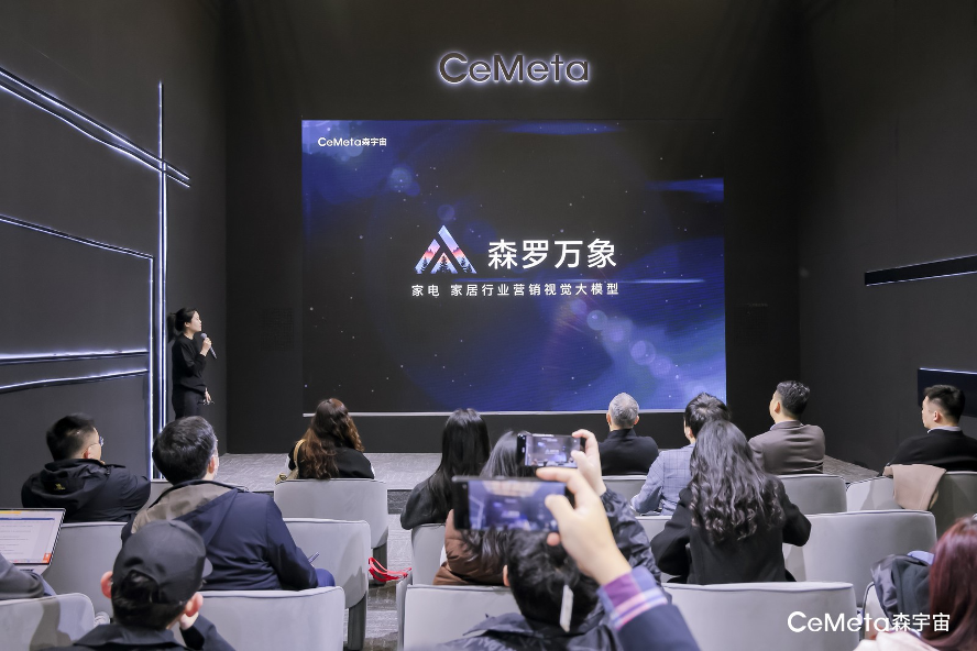 马斯克开源自家大模型Grok、苹果公司收购DarwinAI公司、百应科技获近2亿战略投资｜每周AI世界观 · 原文图片 9