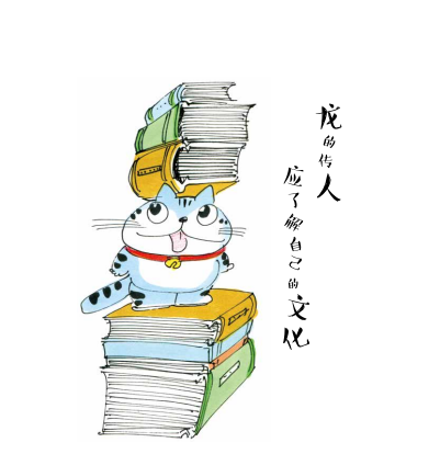 中国美术家协会漫画艺委会秘书长王立军在发言中表示,蔡志忠的漫画被