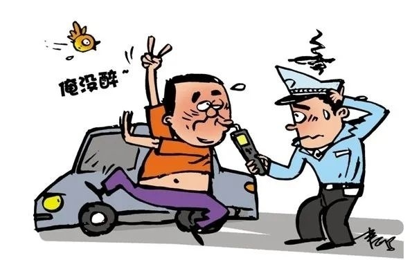 借酒浇愁"愁更愁",一男子与家人发生矛盾后酒驾获刑!