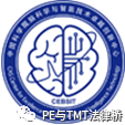 杨春宝律师团队业务简介_