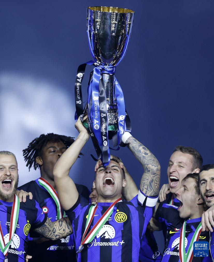 足球——意超杯决赛:国际米兰夺冠