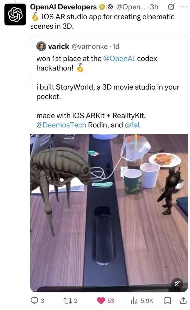 OpenAI点赞转发的冠军项目，背后藏着一个国人3D生成团队_腾讯新闻