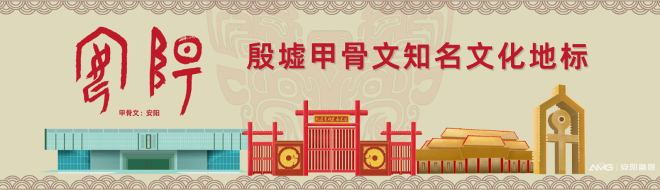 清明假期游安阳,4条绝美线路带你穿越三千年古都的“诗与远方