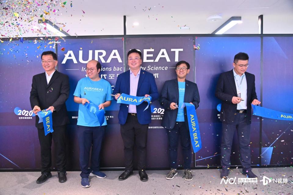 凌俊杰：抓住发展大局，在湾区之心开辟新主场_腾讯新闻