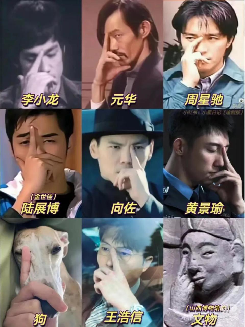 “向左，向右，向中”，这个动作突然爆火！连官方号都忍不住模仿，知名演员最新回应_腾讯新闻