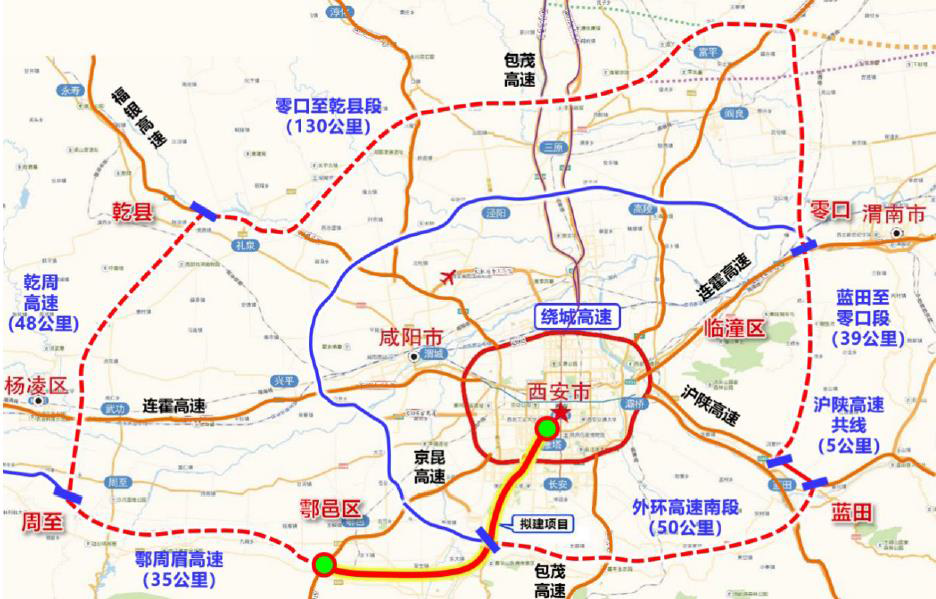 洛南至卢氏(陕豫界)高速公路项目,g337神木至盘塘公路改扩建工程项目