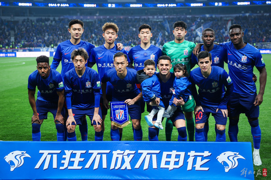 上海申花20青岛西海岸迎来新赛季两连胜