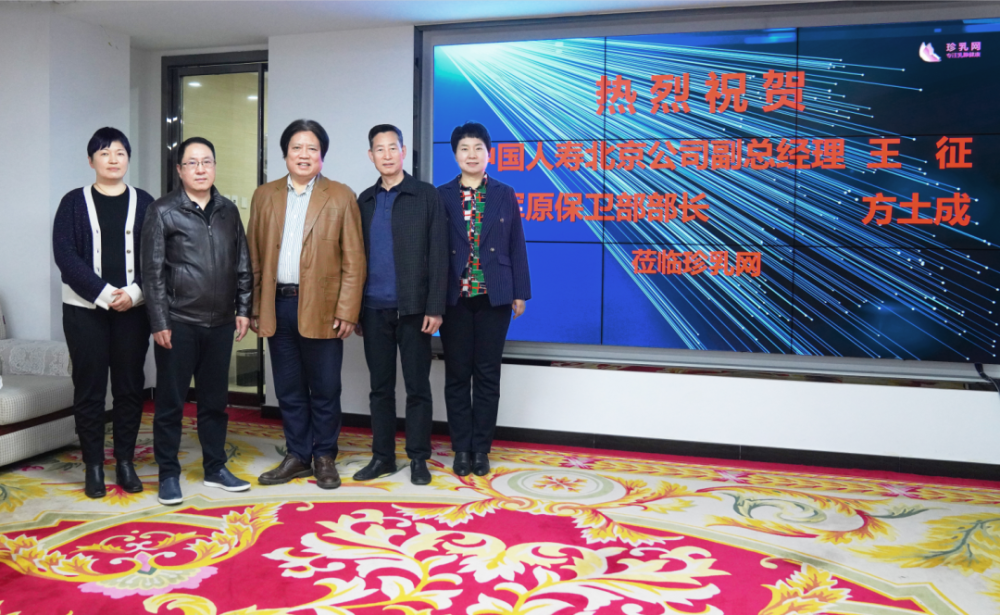 违规插手干预执纪办案活动,王征被"双开"!