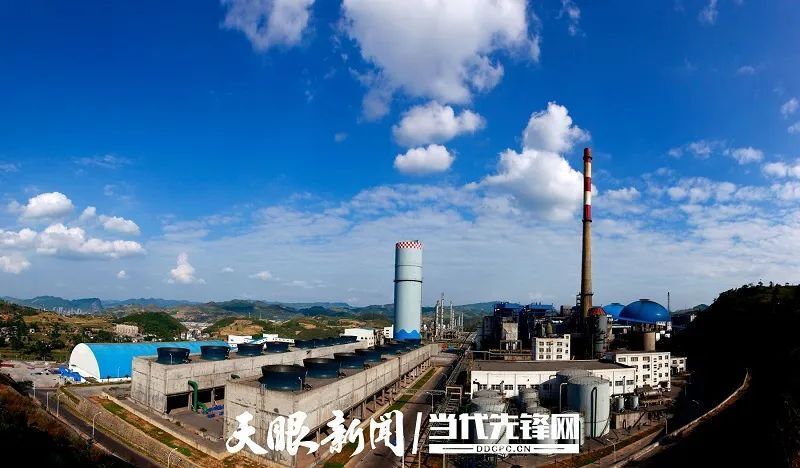 【聚焦】做足煤文章 做优电结构丨遵义加速构建现代能源体系