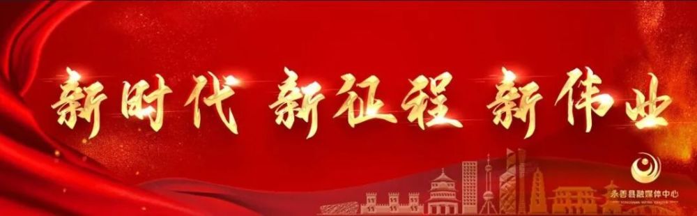 5月29日省教育厅网站发布云南省2023年特岗教师招聘考试公告将在昆明