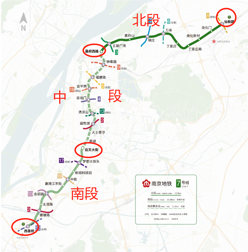 6号线明年通车概率不大?南京主城修地铁就像熬中药.