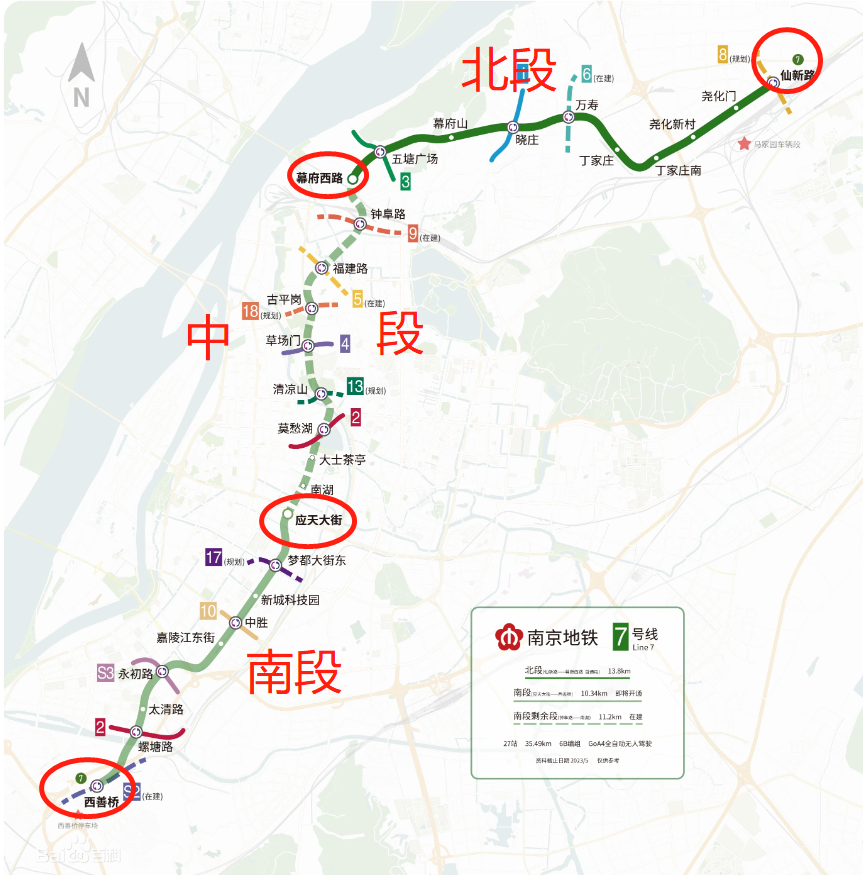 地铁6号线站点图片