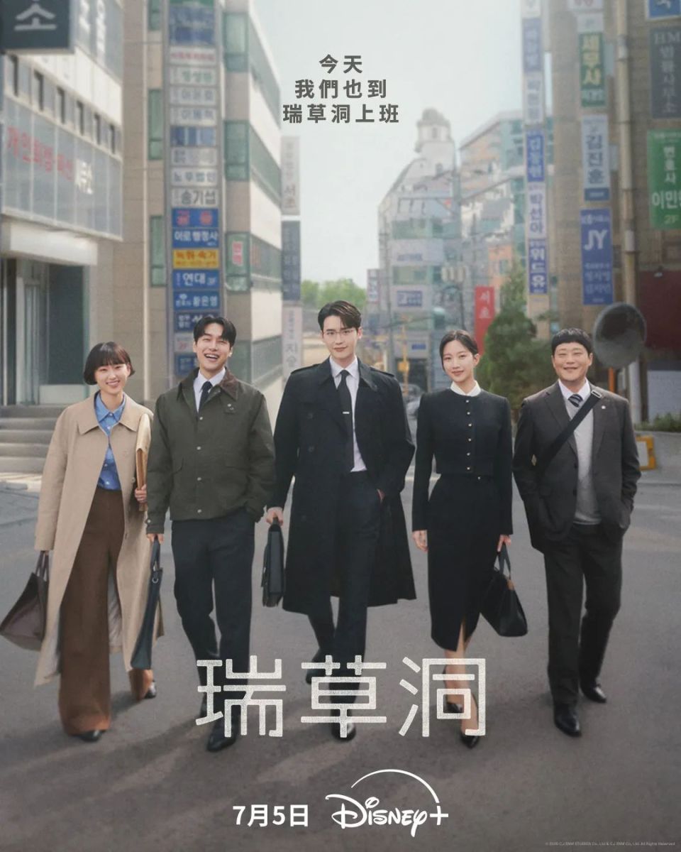 哪吒2全面下架，新顶流要来了！-腾讯新闻