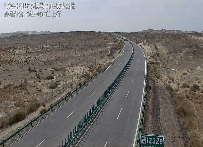 g0615德马高速德令哈—香日德—大武—久治.