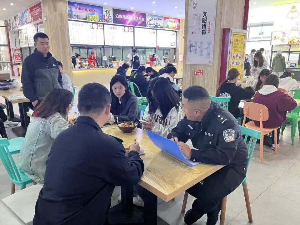 吉林警察学院食堂图片