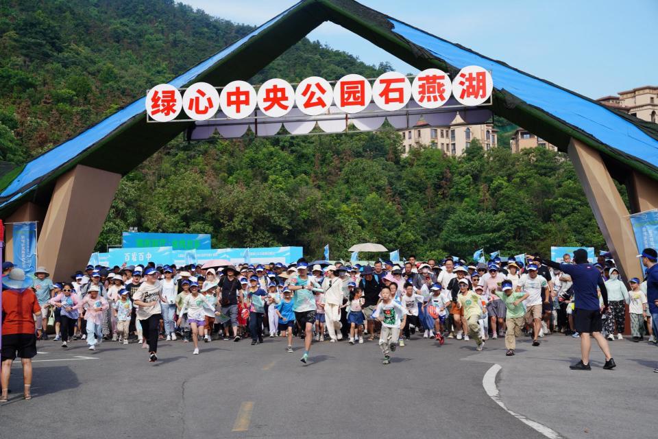 800多组亲子家庭走进长株潭生态绿心,漫步绿心绿道