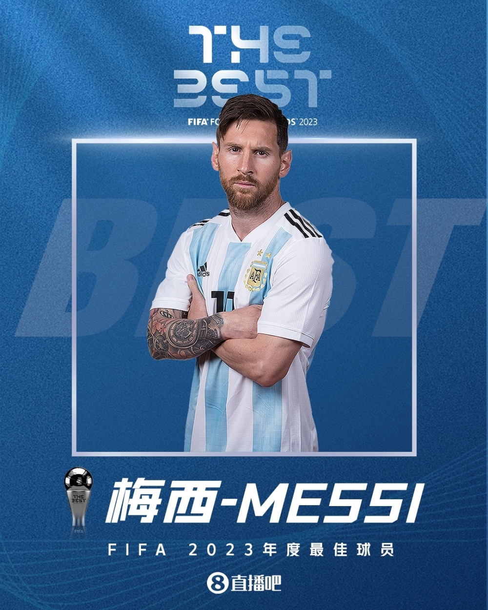 直播吧1月16日讯 fifa年度颁奖典礼,梅西当选2023世界足球先生,他击败