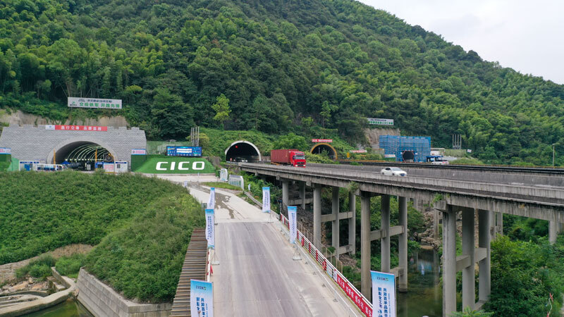 杭绍台高速大盘山隧道图片