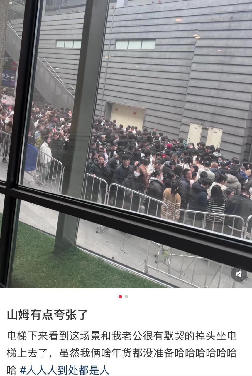 购物车都找不到！”有代购日赚6位数，网友：全国的山姆都被挤爆了-腾讯新闻