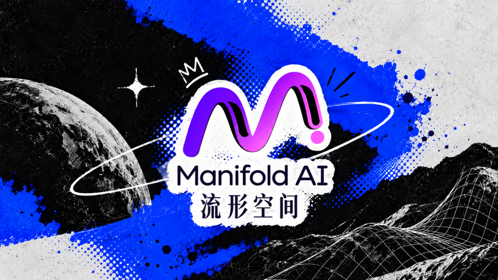 深度｜超过GPT-6、登顶RoboDojo，Manifold AI如何让机器人从“一次就会”走向持续自进化？_腾讯新闻